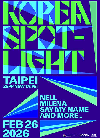 ABOUT | Korea Spotlight
